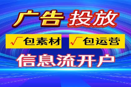 百度竞价包年推广实战：如何快速提升排名