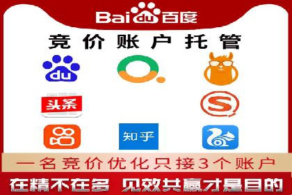 提升信息流效果实战技巧解析