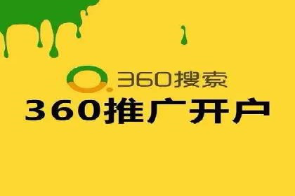 充值高返点策略的演变与最新案例